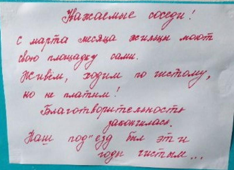 ������ �������� �� ������ ��������: ���������� ������� �������� ���� �������� �� ������ � ��������, ������� ������ ���������� ������