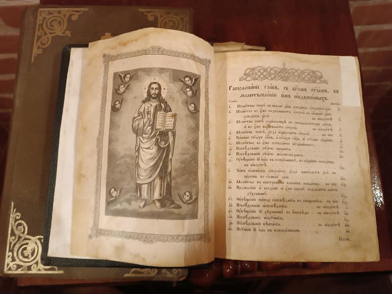 �������� �� �������� �� ������, ���� � �������� ������: ��������� ���������� ������� ���������������� �������� ������� � �������� � �������