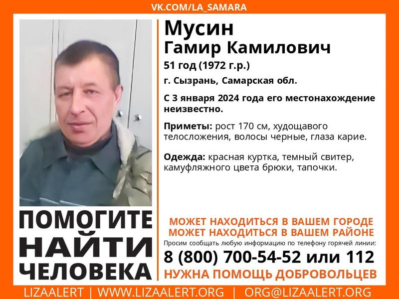 ����������� ���� ���������� � ������� ������� � ������ ������ � ��������