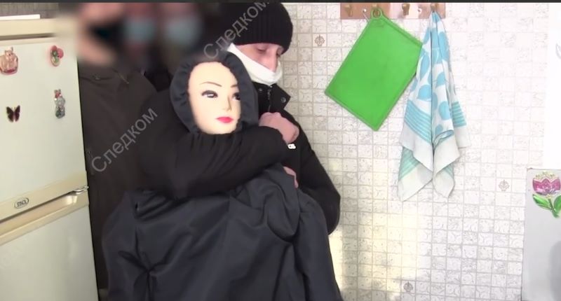 ��������� ��� �� �������� ����� � ������ �������, �������� � �������� 31 �������