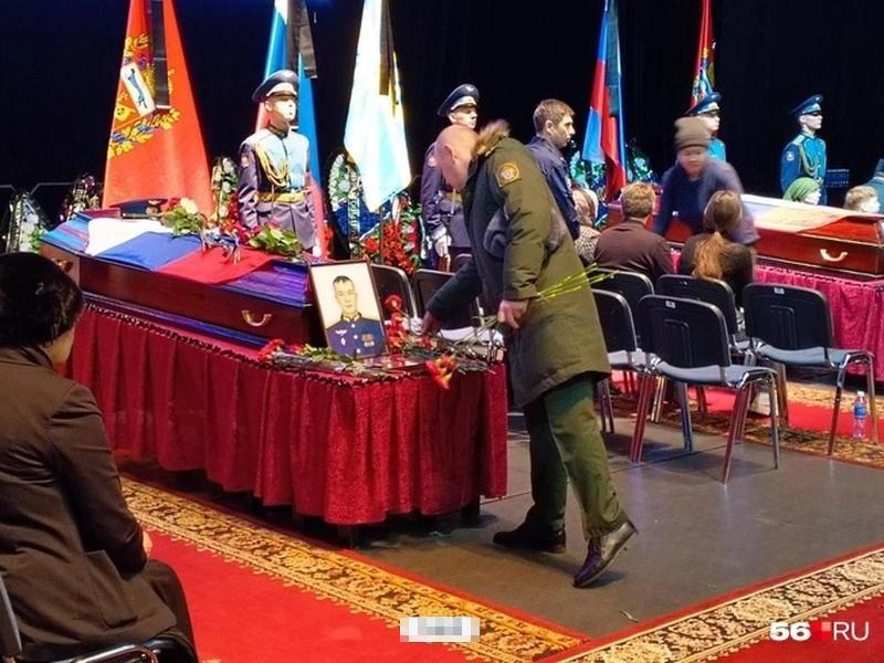 ����� �������� � ���������� �������� ��-76 - ������ �� ��������� �������: ��� �� �������� �� ����� �������� ��������