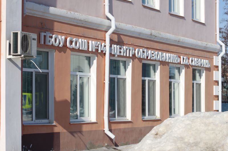 � ��������������� ����������� ��������� ������� �������� �������� �����������