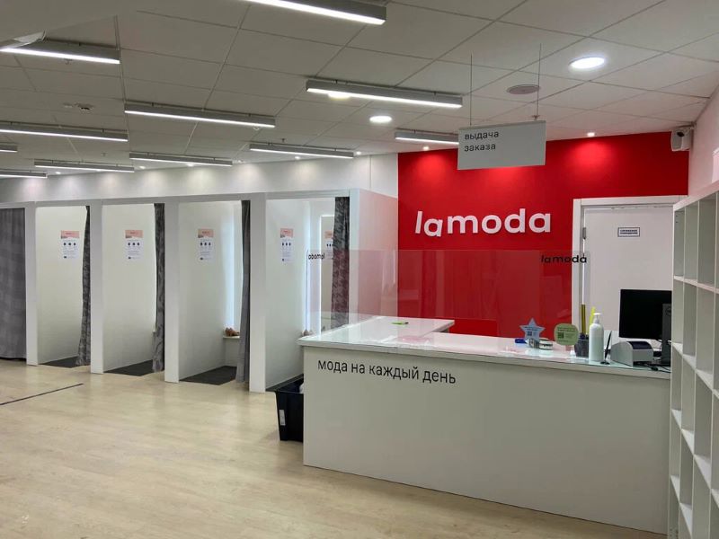 ��� ������� ������� ���� ���������� ����� ���������� Lamoda