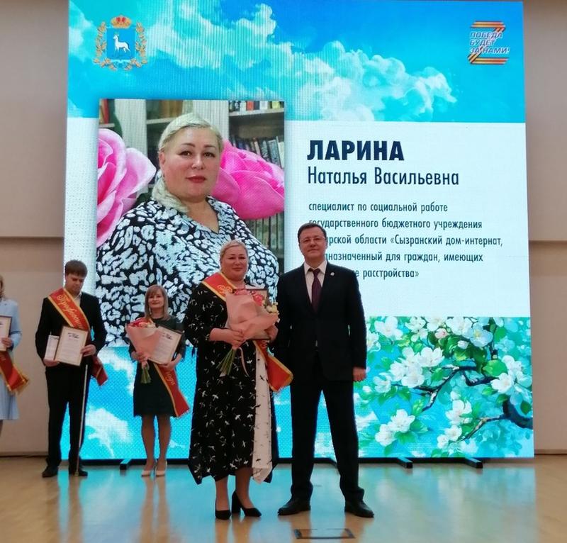 �������������� ���� ��������� ������� ����� ��������� ����������� ����-���������: ��� ������� ������� � ������� �������