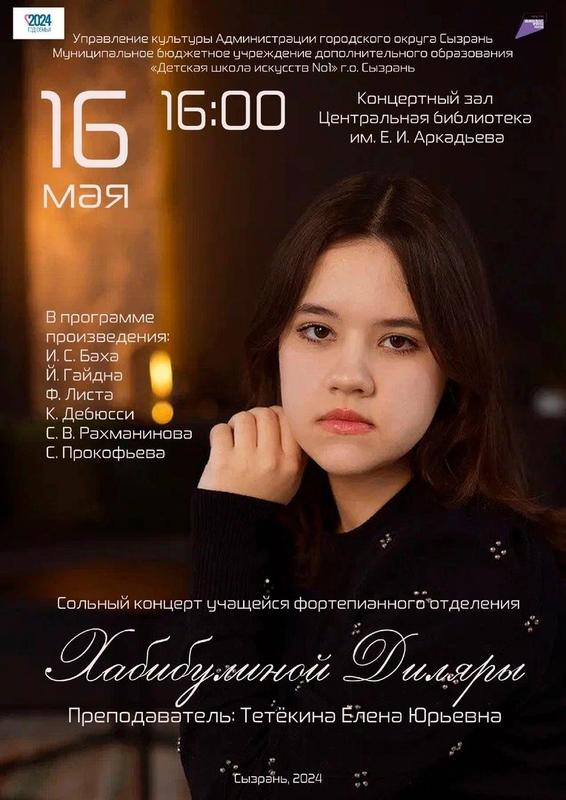 ����������� ��������� ������ ���������� �������� �� �������� �������� � �������