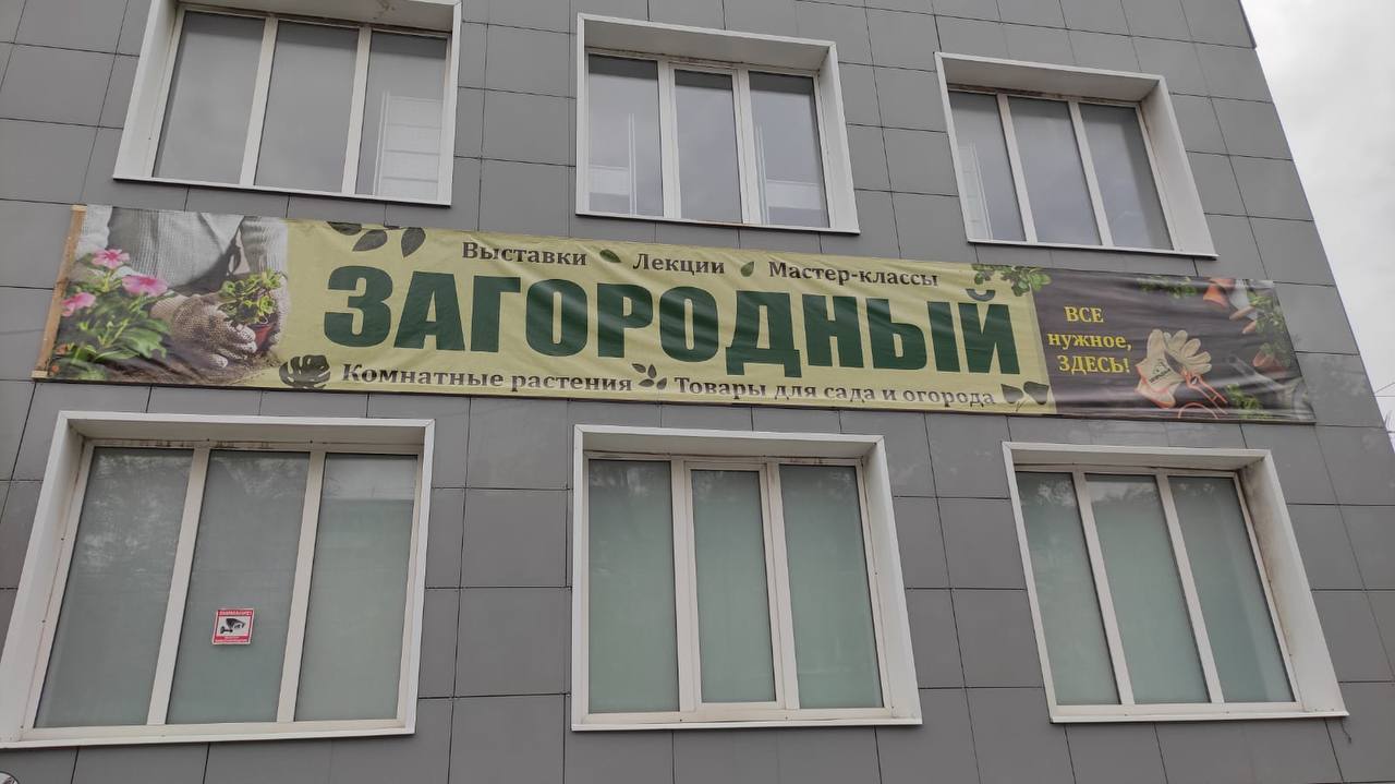 ���������� �������� ����� � ��������� ��� - ����� ������ ��������� ������ ����������� � ��������� �������� �����������