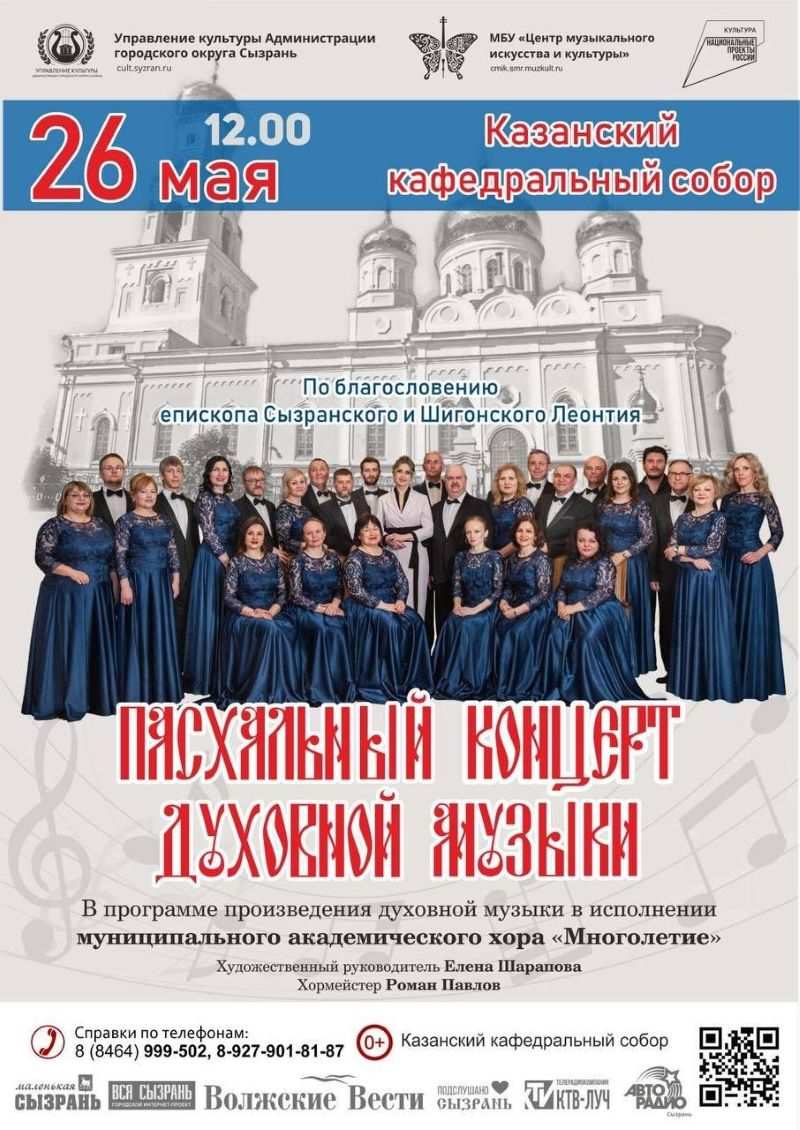 � ������� ��������� ���������� �������� - ������� ���������� � ��������� ������������ ����� (0+)