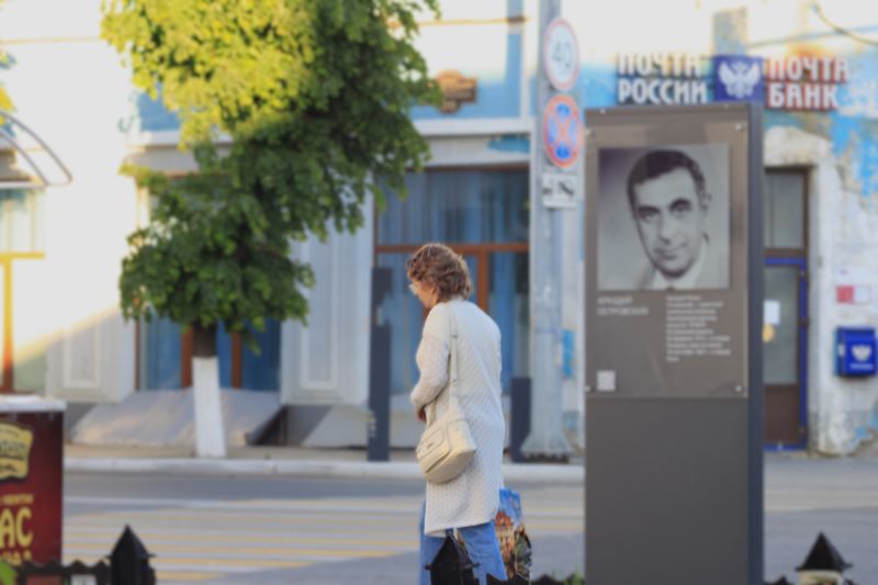 ������� ����� ���� ��� �������� ����� �������� ������ - ����� ��������� ���� ����� � �����