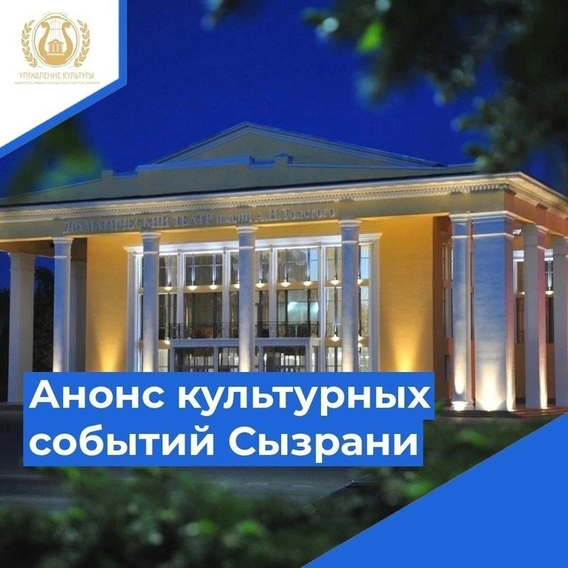 ��������, ��������, ������������� ��������, ����������� ���-������: ����� ����������� ������� � �������