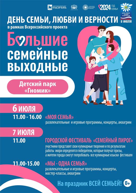 �������� �������� �������� ���������� � � ������ �������, � � ���-�������� ������; ������ �� ���� ���������