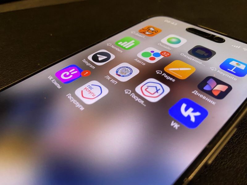  ,  :  App Store   Avito