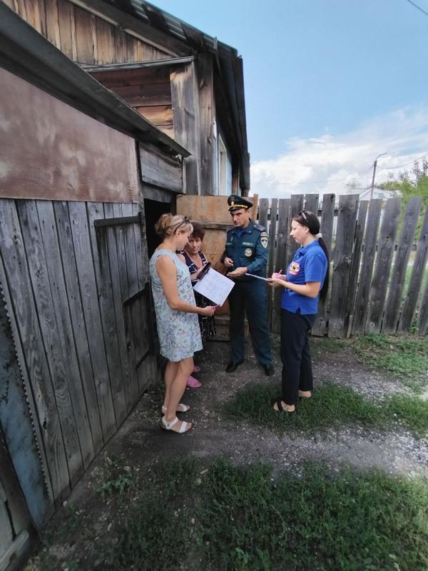 ��������� ������ � ����, ��� ����� �������, ����� ��������� � ������