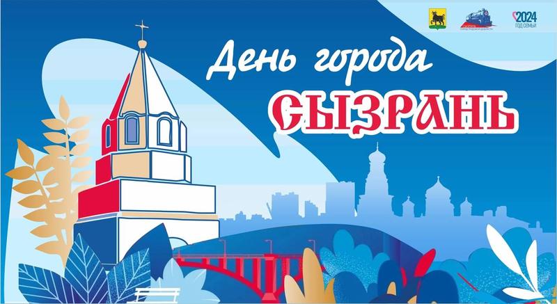 ������� - ��������� � ������, � ������ � ���� - ������� ��������� � ����� ��� ������: ���� �����