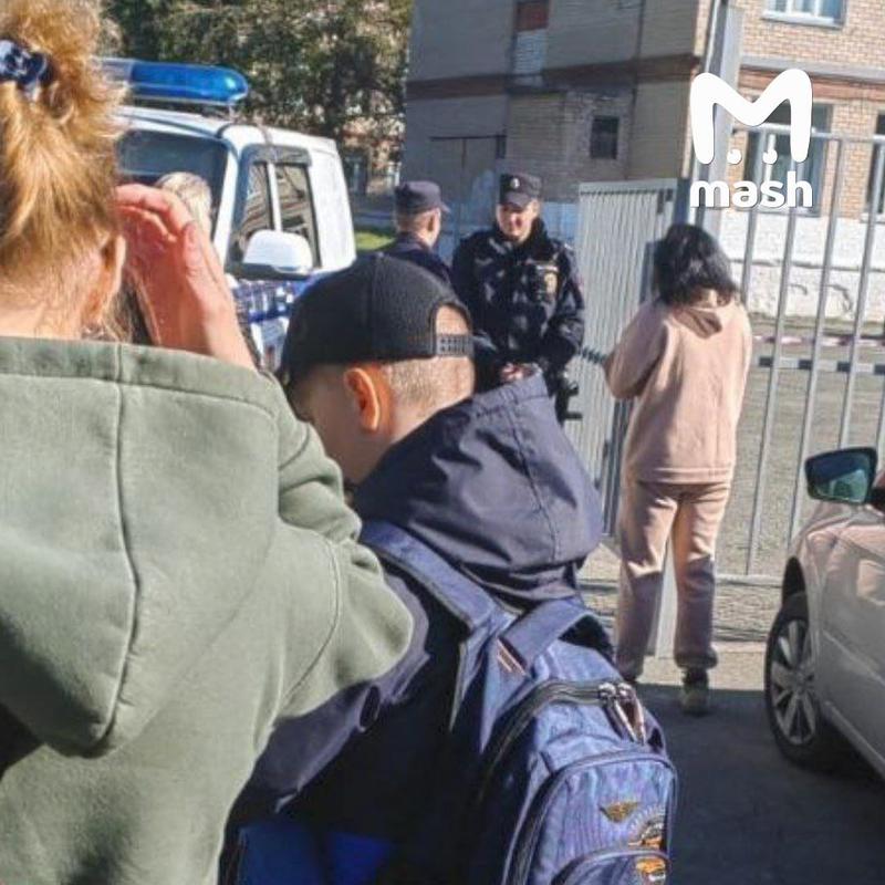 �� � ���: ��������, � �������� ����� ��� � ������, ���������� �� ����� � ��������