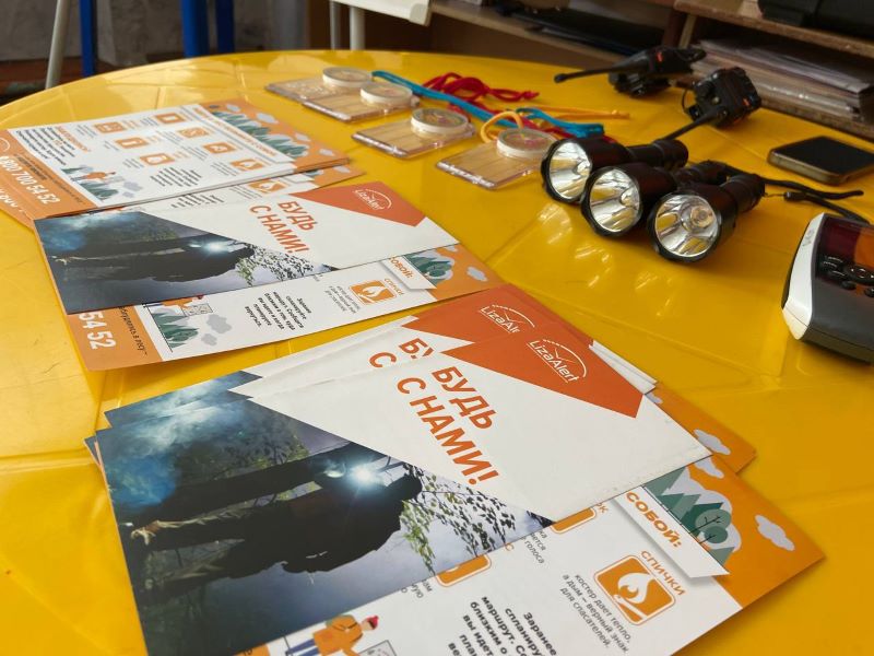 ������ ������� ����� ������, ��� ������ ���������� �������� � �������� � ���� �����������-������������