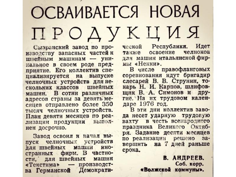 � ������ ������� �������� ������ ������� - ���, ��� � ������� ������ �����������, ����� �������� ������