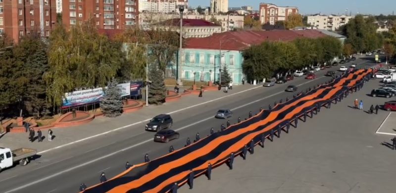 ������ ������� ��������� �� ����������� ������� ������ 200-�������� ������������ �����