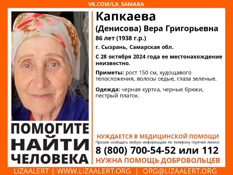 ���������� ������ ���������� ������� �� ������ ��������� ������� � ������ ������������ � ������� ������ ����������