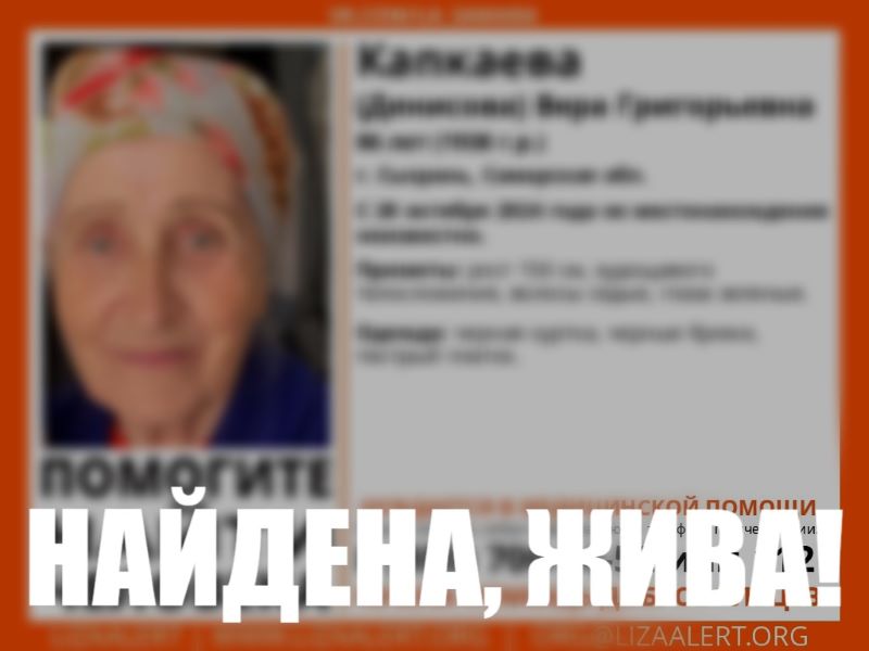 ���������� ���������� �������� � ���, ��� ��������� ���� ����������� �������