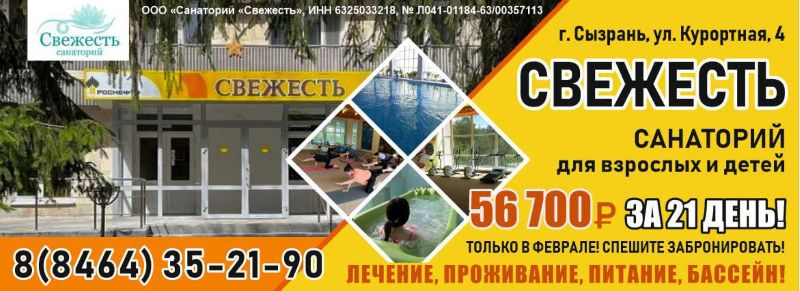 C�������� ���������� ���������� ������� � ������ ������� ��������� ������� ������ � �������