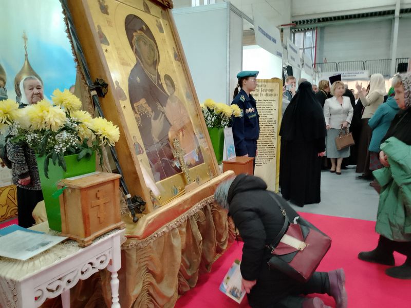     , , ,  ,    -        : 