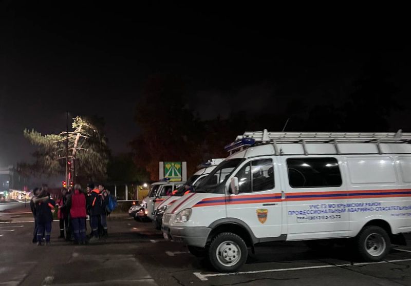 ������������� ����� ��������� ����� ����� �������������� ����: ����� 46 ��������� ������