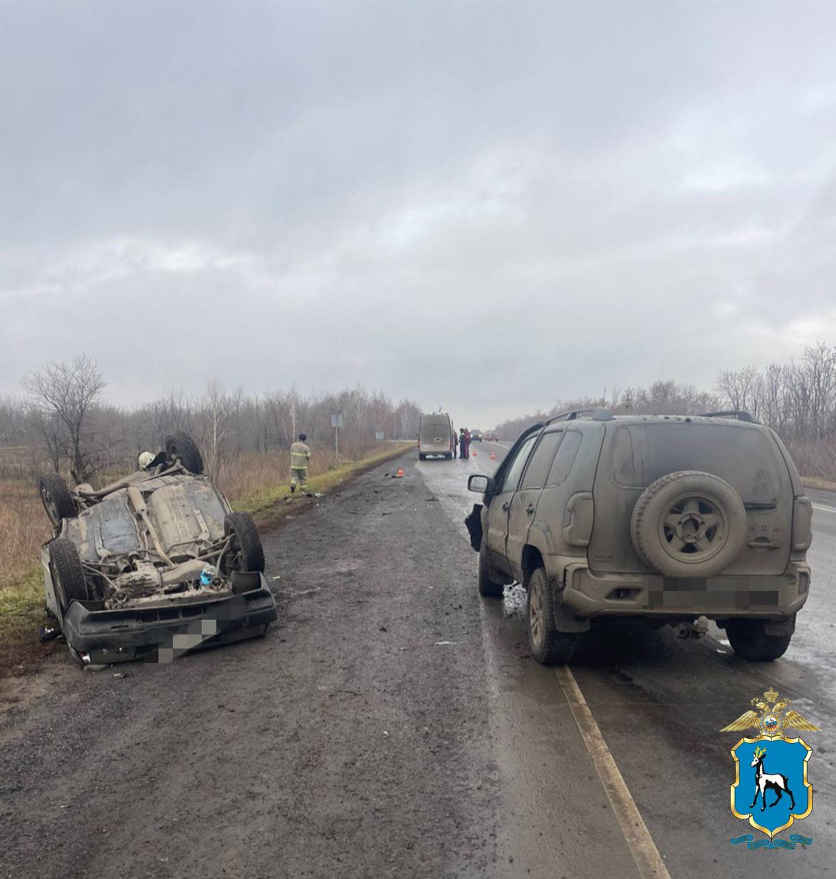 �������� Niva Travel �������� � ������� ���������� �� ������