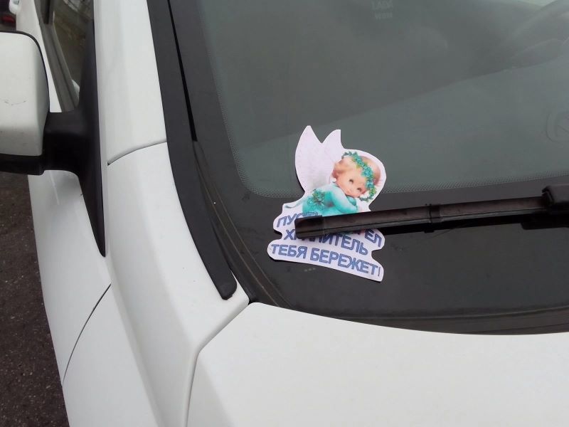 ������ ��������� ������ ����: � ������ ���� �� ������� ������ ������� ����� 10 ����� �������