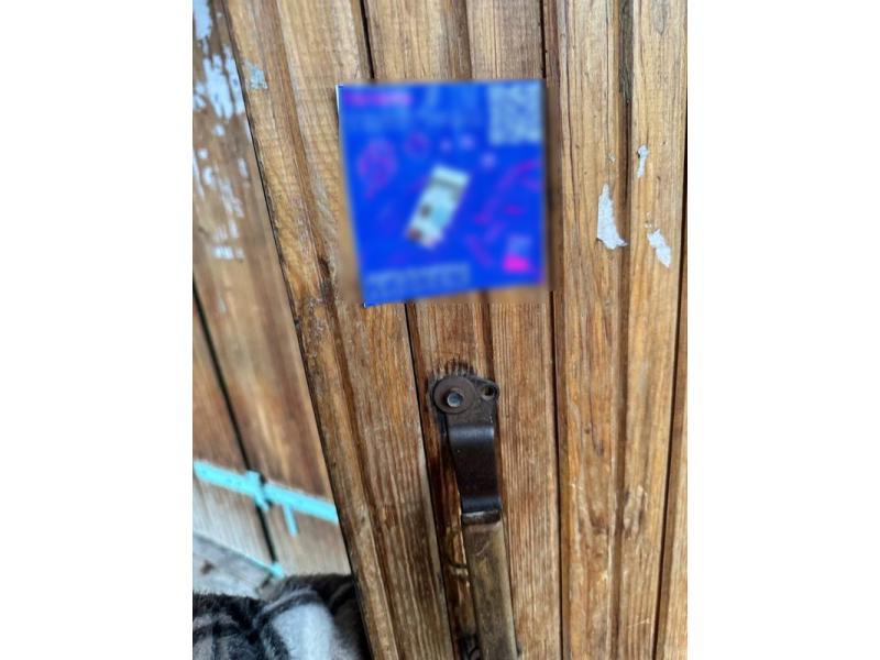 ������������ �������� �� ����� ���� � ������� ������������� �����, ����� �������� - �� 20 ��� ������