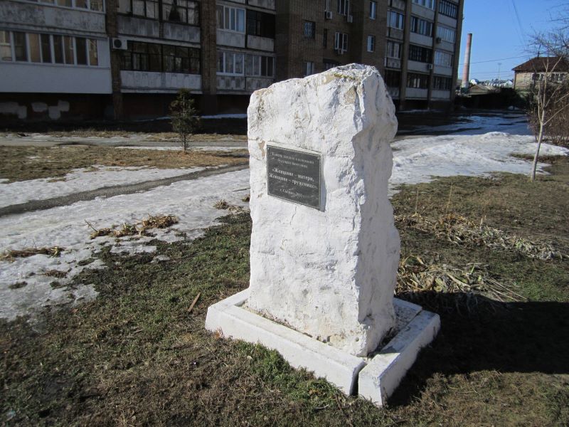 ������ ������� ����������� ������ ������ ����� �������-������