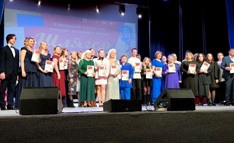 � ������� ��������� ��������� ������� ��������� ����� �������-2024�