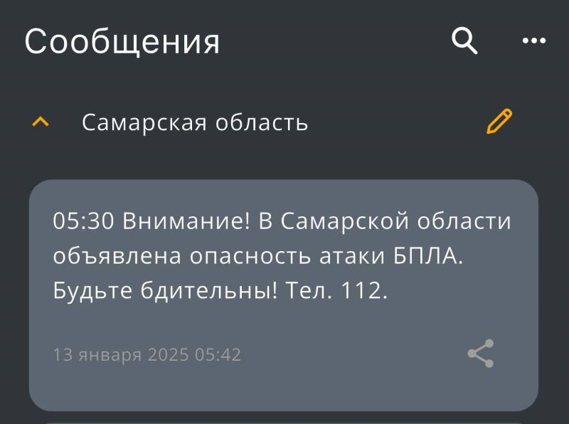 ��� ������� ������������ ��������� � ��������� ����� ����