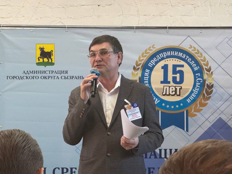 � ������� ���������� ���������������� ������� �������-������������ ��������