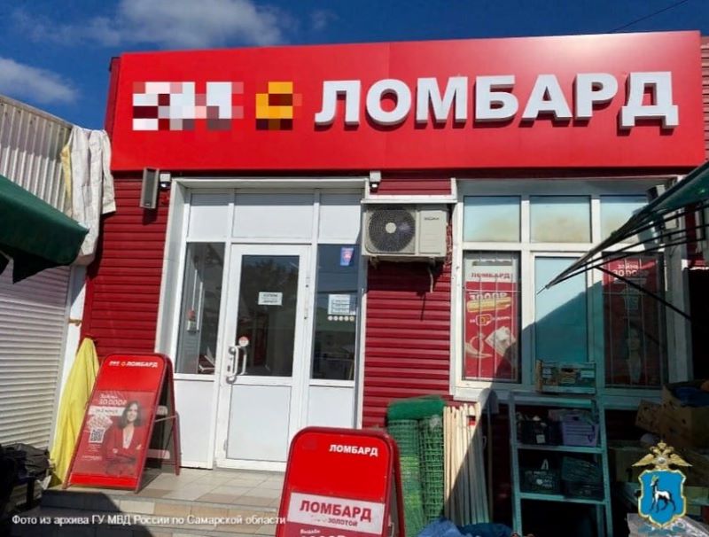 ����� �� ��������, ��������� ��������� ����������� � ������� �������� ���