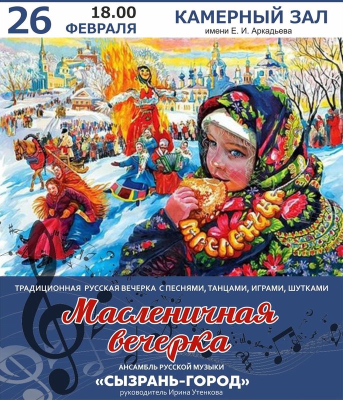 ������� ������� ���������� �� ��������, ���� � ������� ������������ �������