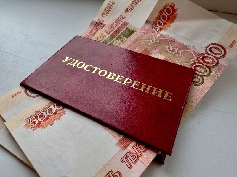 � ������� ����������� �������� ����� 3 ��������� ��������� ����� ����, ��� ������� ��� ��������������