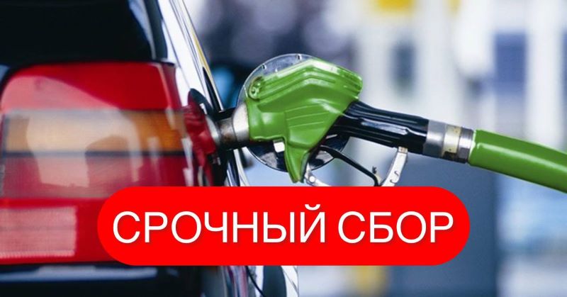 ����� �������: ��� ����� ���� � ���� ���. �������� ���� ������