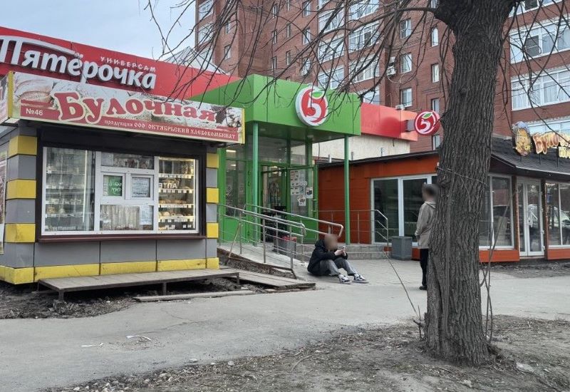 ����� �� ����� ����� � ������� � �����, ����� �� �������� �������: ���������� ������� ���������� �������� � ��������-����������