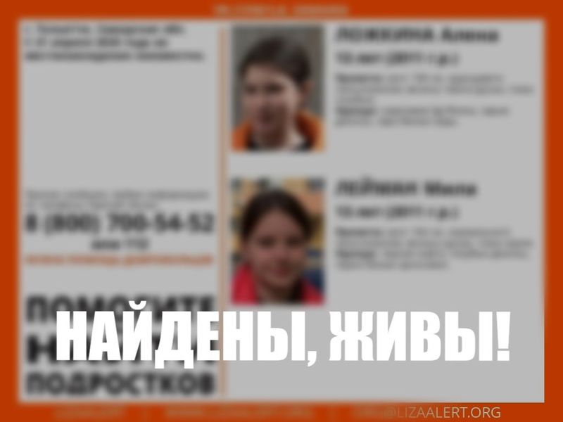 �������� ����� ��������� � ����������� �������