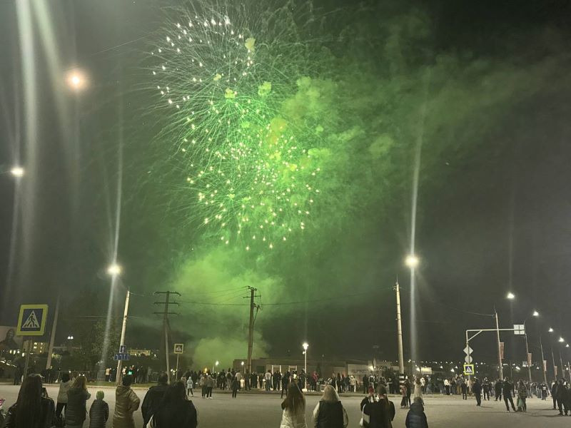 �������� �������� � ������ ����� ������������ �������� �����