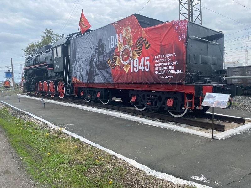 � ���������� � 80-����� ������ ������������ ������������ ������� ����������