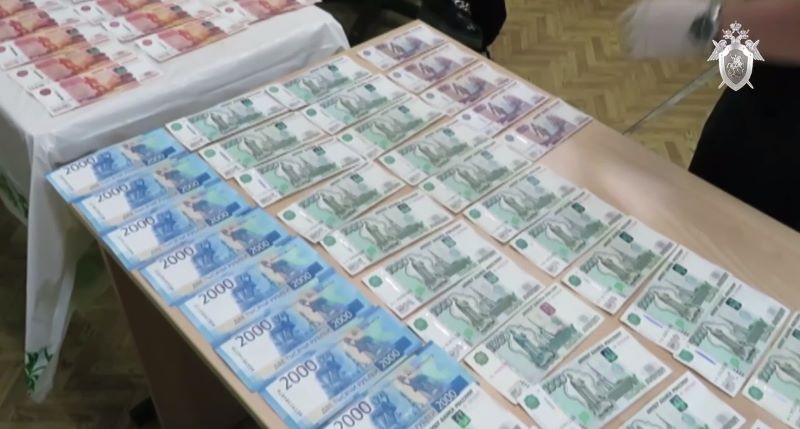 � ������ ���-������������� ������������� �������� ����� ������ �� 54 �������� ��������� ������