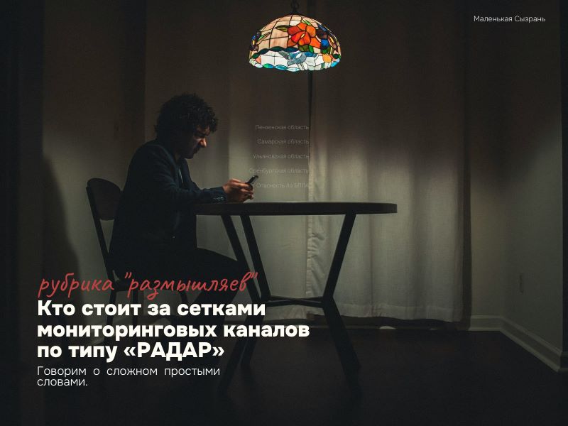 ����������: ��� ����� �� ������� ������� �� ���� ������