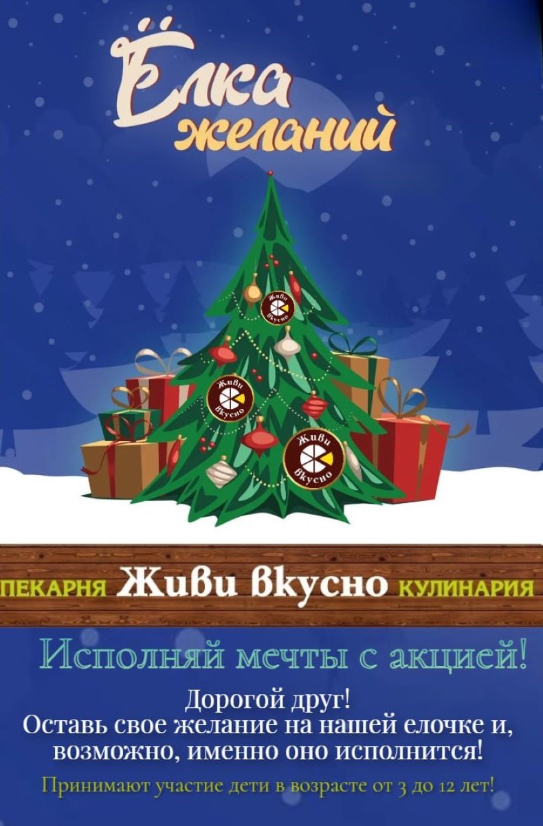 ���������� ����� ����� �������: ���� ������� ����� ������ �������� ������� ��������� ��������