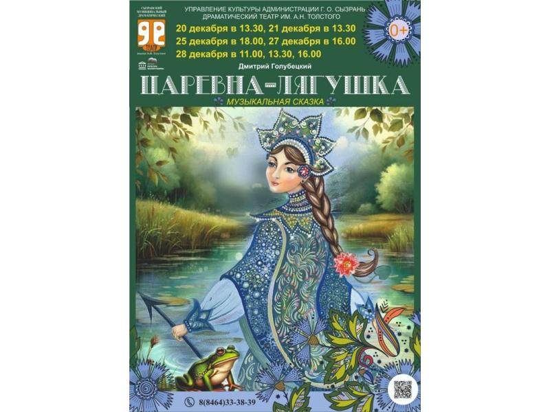 ������� � ���������� ���������� ������ �������� ��������� ������ �� ����������� ���