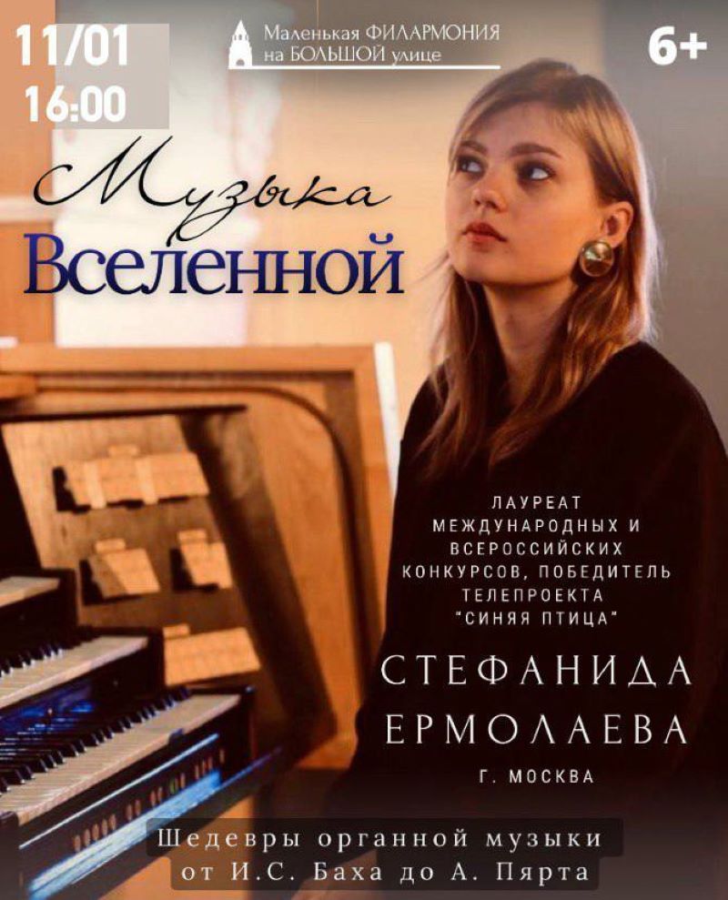 �� ���� �� �����: ������ � ����� ������� ������ �������� ������� ��������� � ���������� ��������� ����������