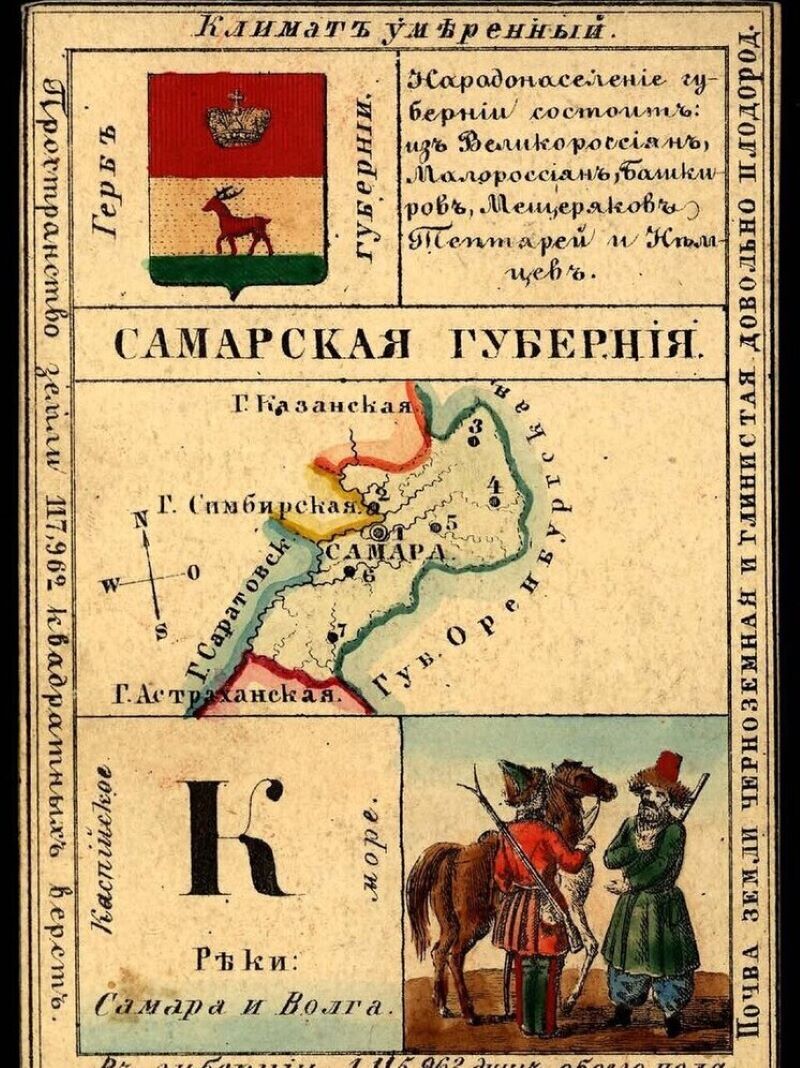 ����� 175 ��� ����� ������ ���������� � ����� ����������� ��������� ��������, � ����� �������� ������� �����