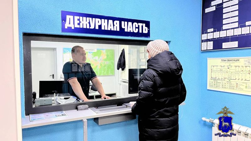 Полицейские не смогли добиться у девушки подробностей преступления - хотя в главном она призналась