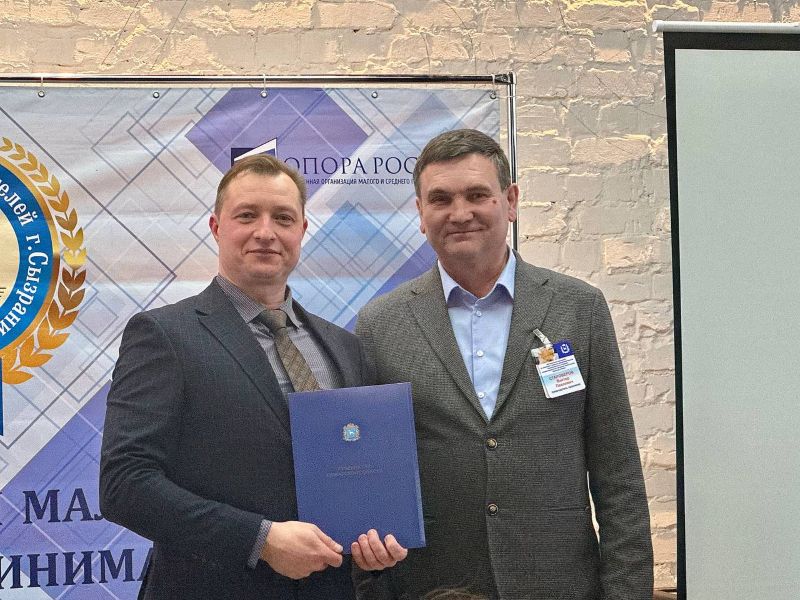 �����, ������ � ���������: ���������� ���������������� ������� ����������� ���� �� �������� ������� ������