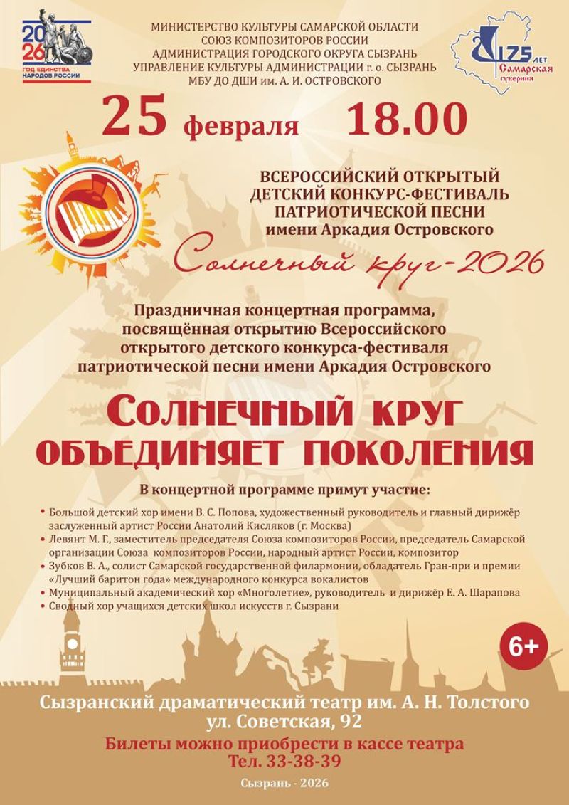 � ������� ��������� �������� ��������-��������� ���������� ����